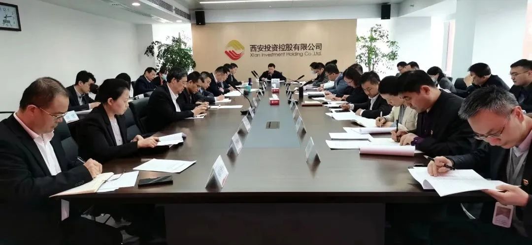 公司召開黨總支擴(kuò)大會(huì)議 傳達(dá)學(xué)習(xí)中省市重要會(huì)議精神